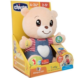 Chicco Teddy Bear of Emotions 7947