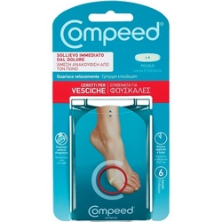 Compeed Gel Plasters Small Blisters Format