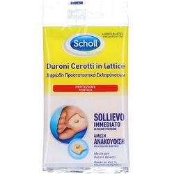 Scholl Protective Patches in Latex for Duron