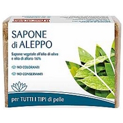 904357819 ~ Aleppo Soap 200g