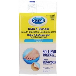 Dr Scholl Patch Cropped Corns and Calluses Double Thickness