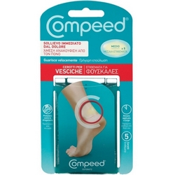 Compeed 5 Gel Plasters Medium Blisters Format - Product page: https://www.farmamica.com/store/dettview_l2.php?id=6482