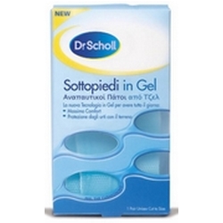 Scholl Gel Insoles - Product page: https://www.farmamica.com/store/dettview_l2.php?id=6513