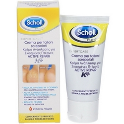Scholl Cream for Cracked Heels 60mL - Product page: https://www.farmamica.com/store/dettview_l2.php?id=6522