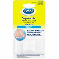Scholl Hallux Separator Gel - Product page: https://www.farmamica.com/store/dettview_l2.php?id=8846
