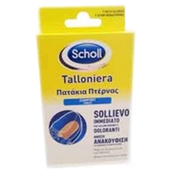 Scholl Talloniera - Pagina prodotto: https://www.farmamica.com/store/dettview.php?id=8848