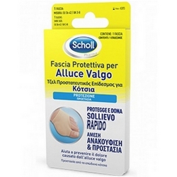 Scholl Fascia Protettiva per Alluce Valgo - Pagina prodotto: https://www.farmamica.com/store/dettview.php?id=8853