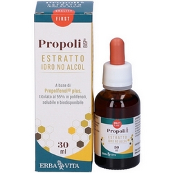 Propolis EVSP Extract Hydro No Alcohol 30mL - Product page: https://www.farmamica.com/store/dettview_l2.php?id=9247