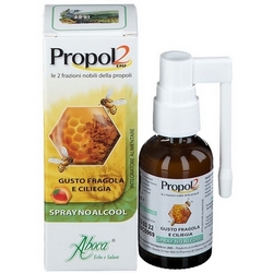 Propol2 EMF Spray No Alcool 30mL - Pagina prodotto: https://www.farmamica.com/store/dettview.php?id=9367