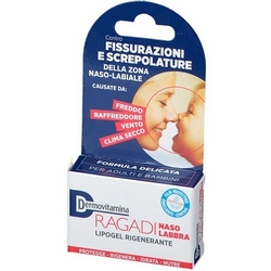 Dermovitamina HealthyNose Repair Gel 8mL - Product page: https://www.farmamica.com/store/dettview_l2.php?id=9525